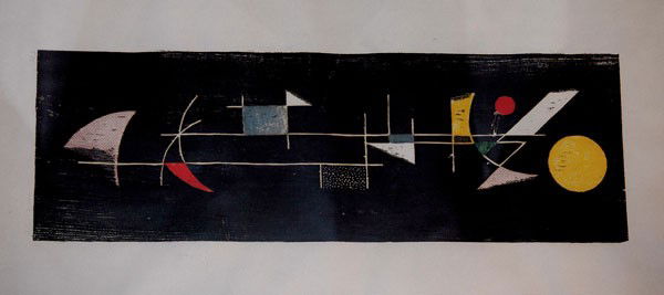 Kenneth Martin (1905 - 1984). Abstract composition, 195: Kenneth Martin (1905 - 1984). Abstract composition, 1957. 80 x 60 cm. Colour woodcut on paper. Signed: Martin 57 (pencil). No. 1 of 5.