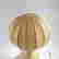 item-134252290=2