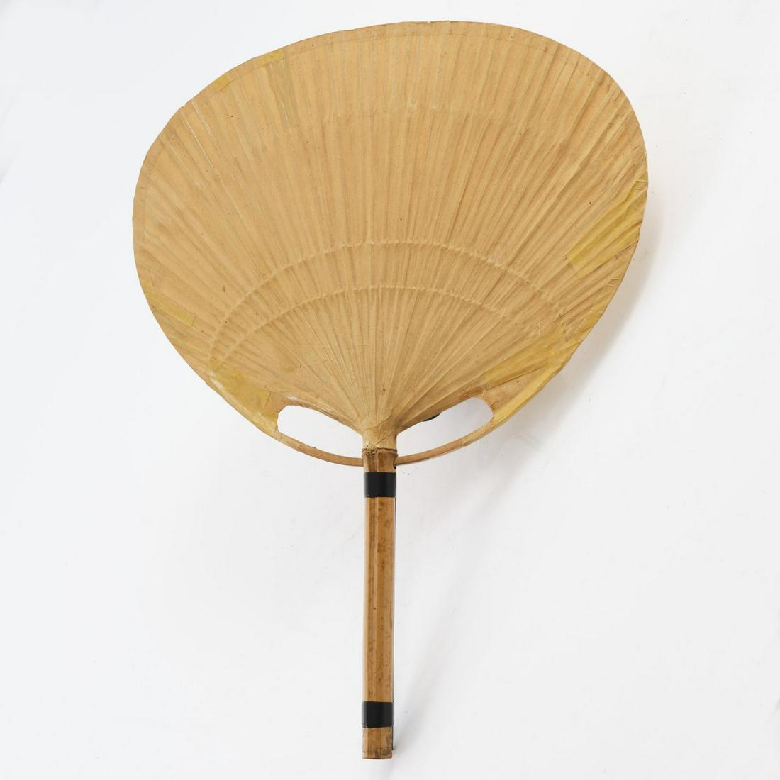 Ingo Maurer, 'Hana 1' wall light, 1974: Ingo Maurer, 'Hana 1' wall light, 1974, H. 60.5 x 46.5 x 13 cm. Made by Design M Ingo Maurer, Munich. Bamboo cane, rice paper, textile., Bauer (ed.), Ingo Maurer, Making Light, Munich, 1992, p. 69, p.