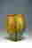 item-10279265=1