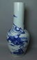 A CHINESE BLUE & WHITE VASE, QING DYNASTY