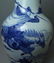 A CHINESE BLUE & WHITE VASE, QING DYNASTY - 5