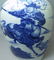A CHINESE BLUE & WHITE VASE, QING DYNASTY - 7