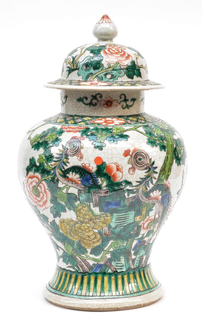 A Chinese famille verte stoneware vase with cover, (1 of 15)