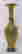 item-51475179=3