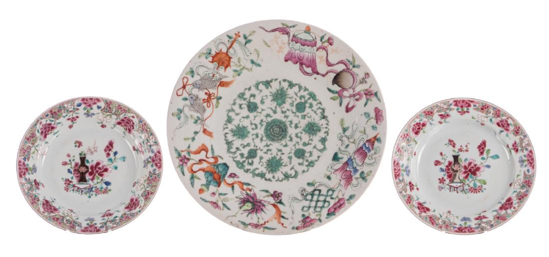 A Chinese famille rose plate, marked Guangxu, 19thC; (1 of 7)