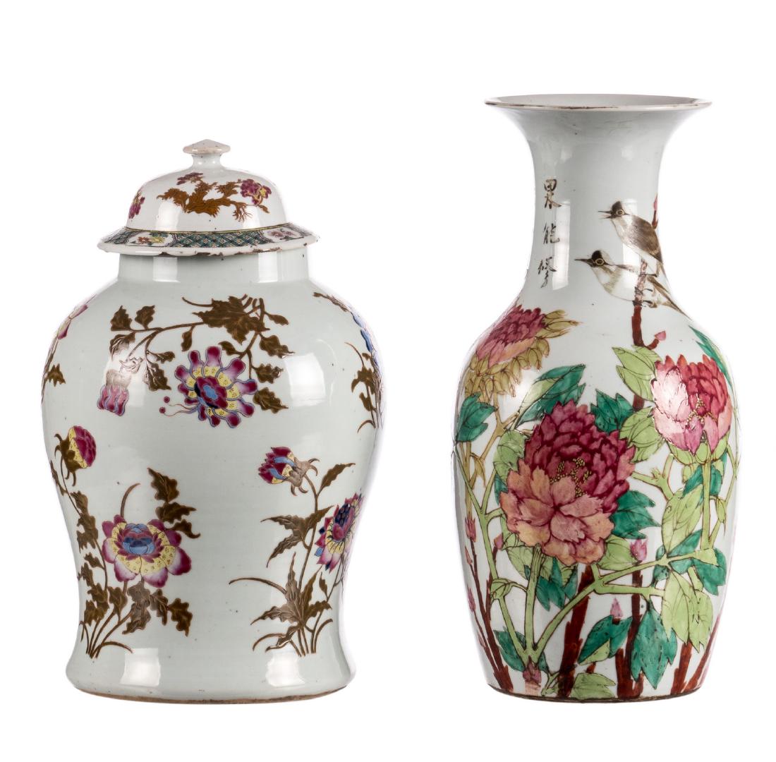 A Chinese famille rose vase and cover, decorated with (1 of 13)