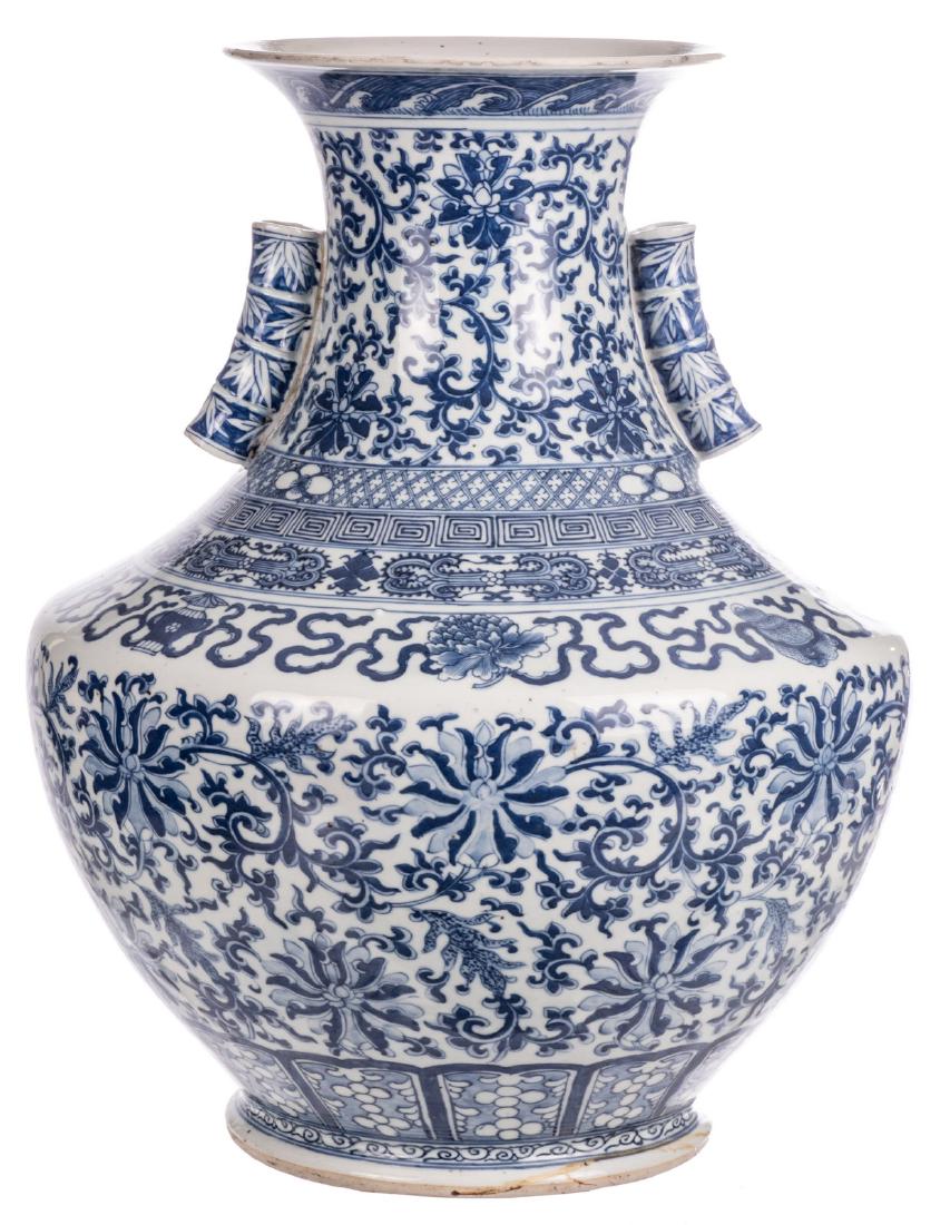 A Chinese blue and white Hu vase, decorated with floral (1 of 12)
