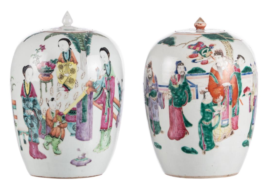 Two Chinese famille rose and polychrome decorated (1 of 14)