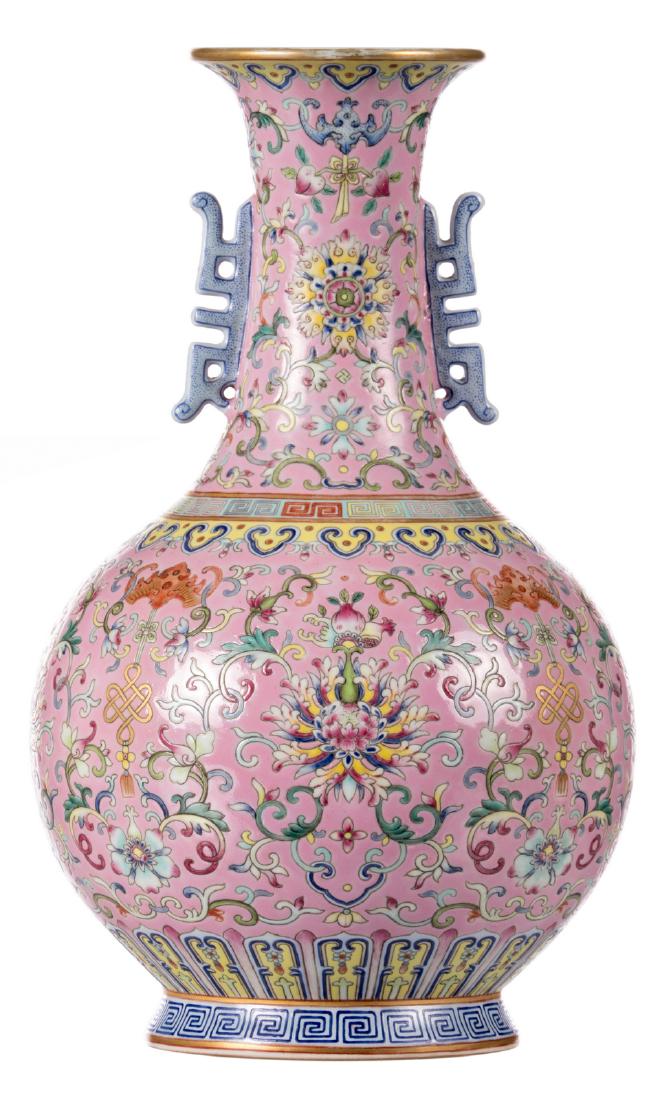 A Chinese pink ground famille rose bottle vase, floral (1 of 8)