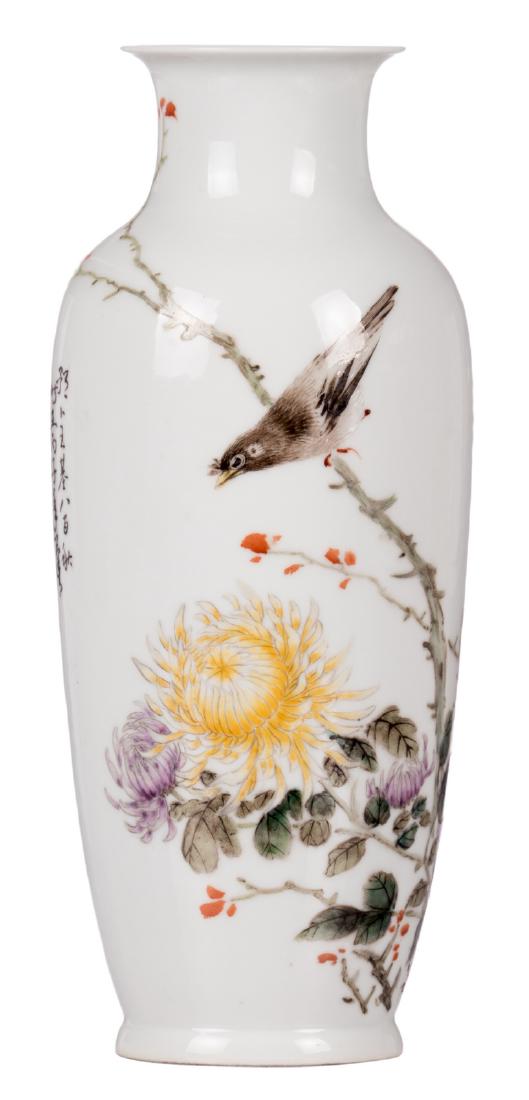 A Chinese polychrome vase, decorated with a bird on a (1 of 6)