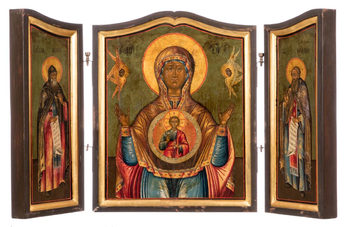 An Eastern European triptych icone, 19thC, H 73 - W (1 of 8)