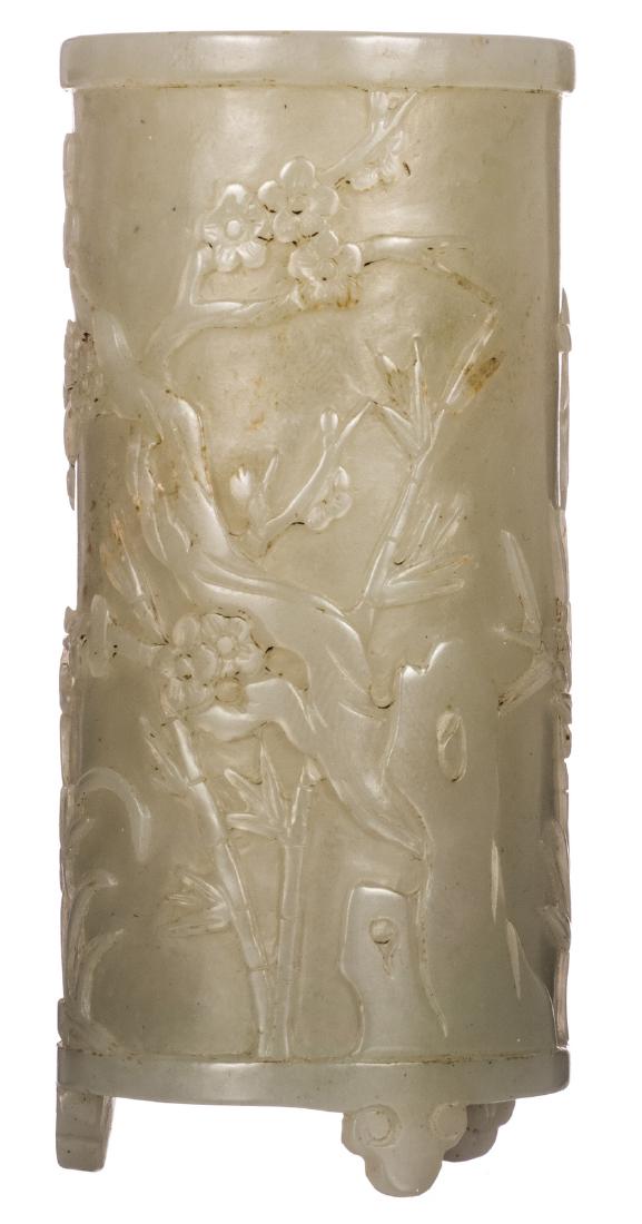 A Chinese jade brush washer, overall decorated with a (1 of 8)