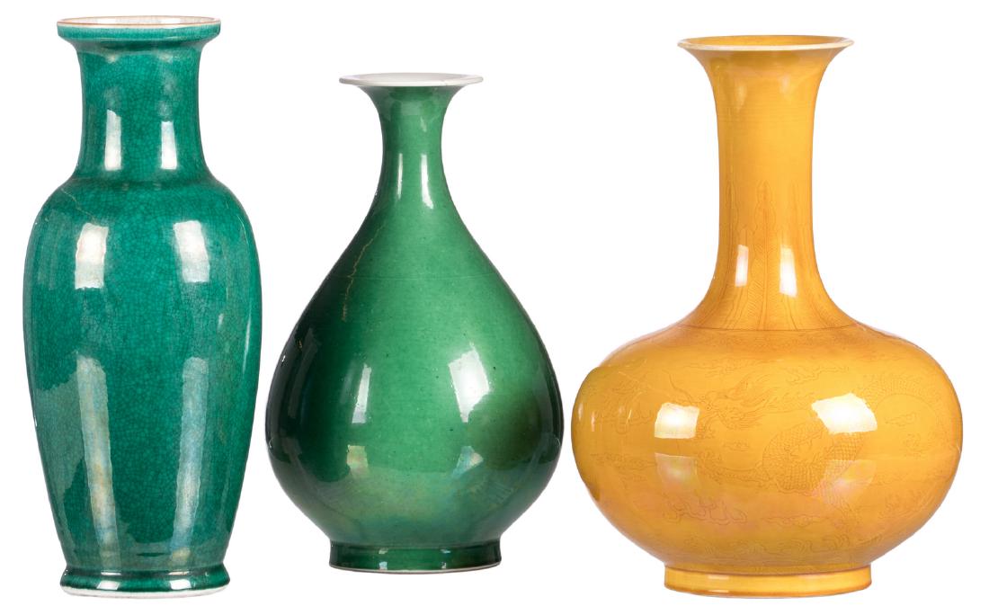 A Chinese yellow brown ground dragon decorated bottle (1 of 20)