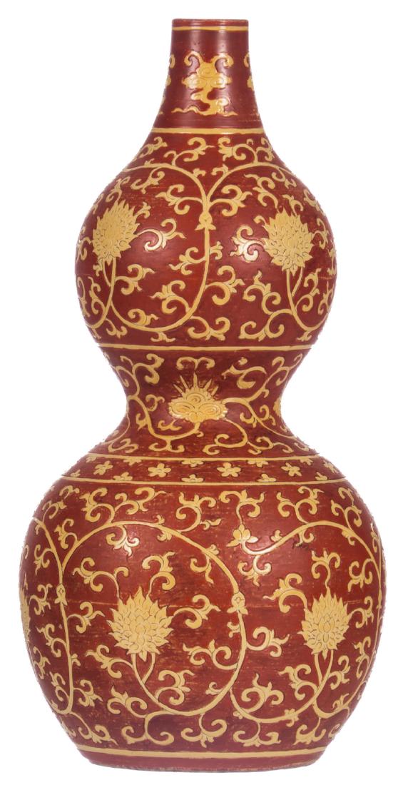 A Chinese red ground and yellow floral double gourd (1 of 10)