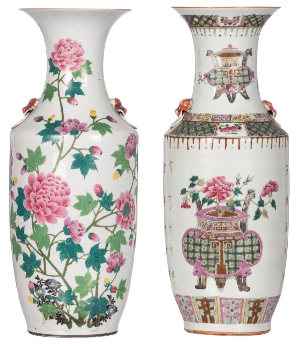 Two Chinese famille rose vases, one decorated with (1 of 11)