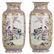 A pair of Chinese yellow ground famille rose floral
