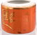 Two Chinese orange ground polychrome and gilt decorated - 18