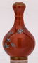 A Chinese orange ground polychrome and gilt decorated - 2
