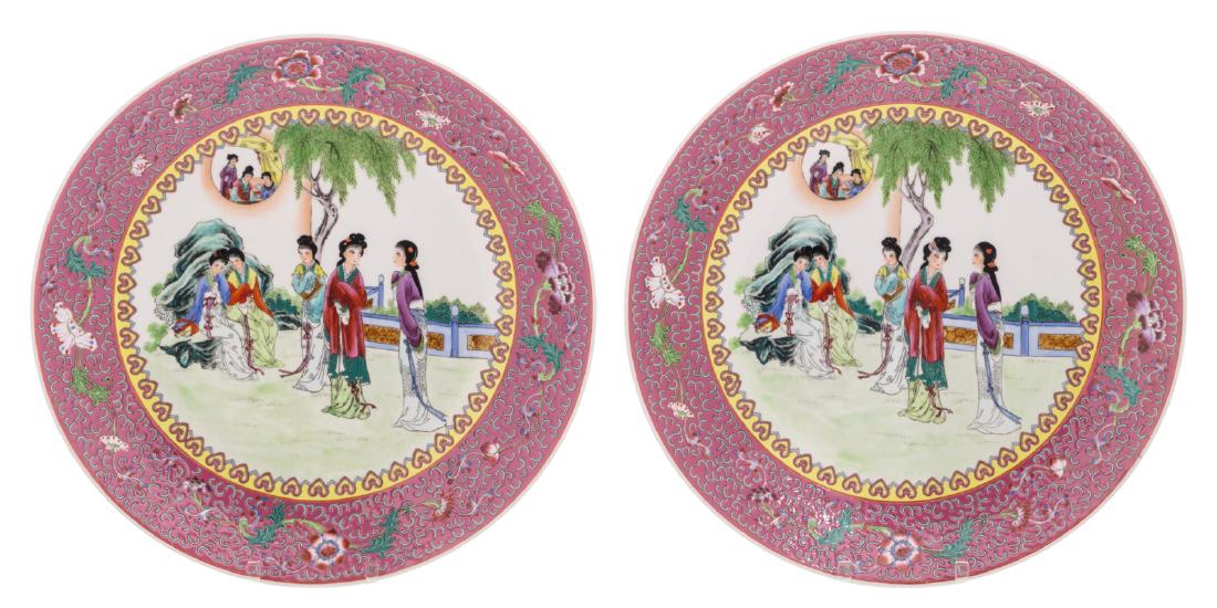 Two Chinese polychrome and famille rose decorated (1 of 5)