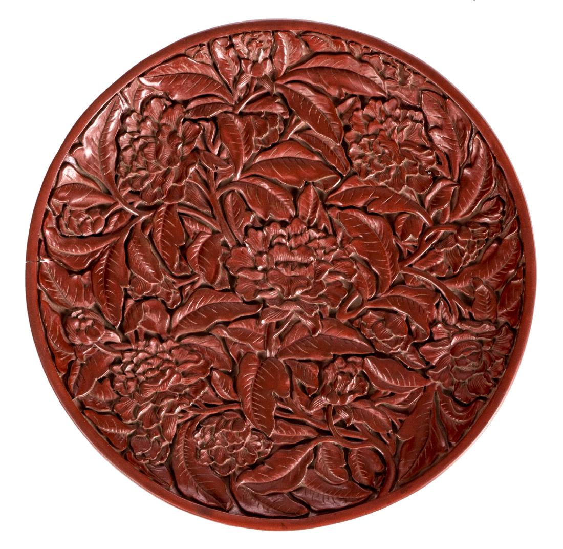 A red cinnabar lacquer plate, carved with chrysanthemum (1 of 6)