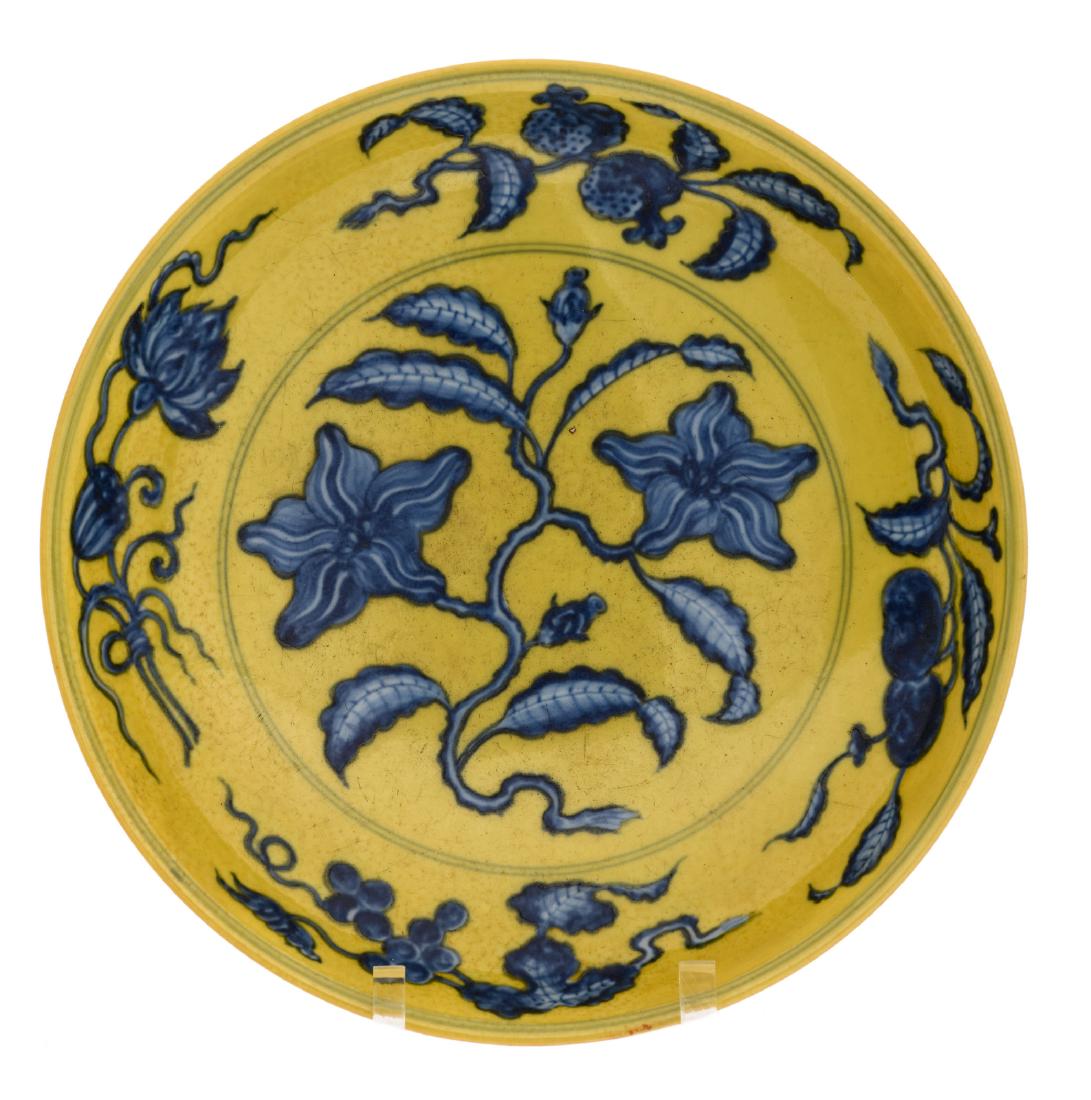 A Chinese yellow ground dish with cobalt blue floral (1 of 3)