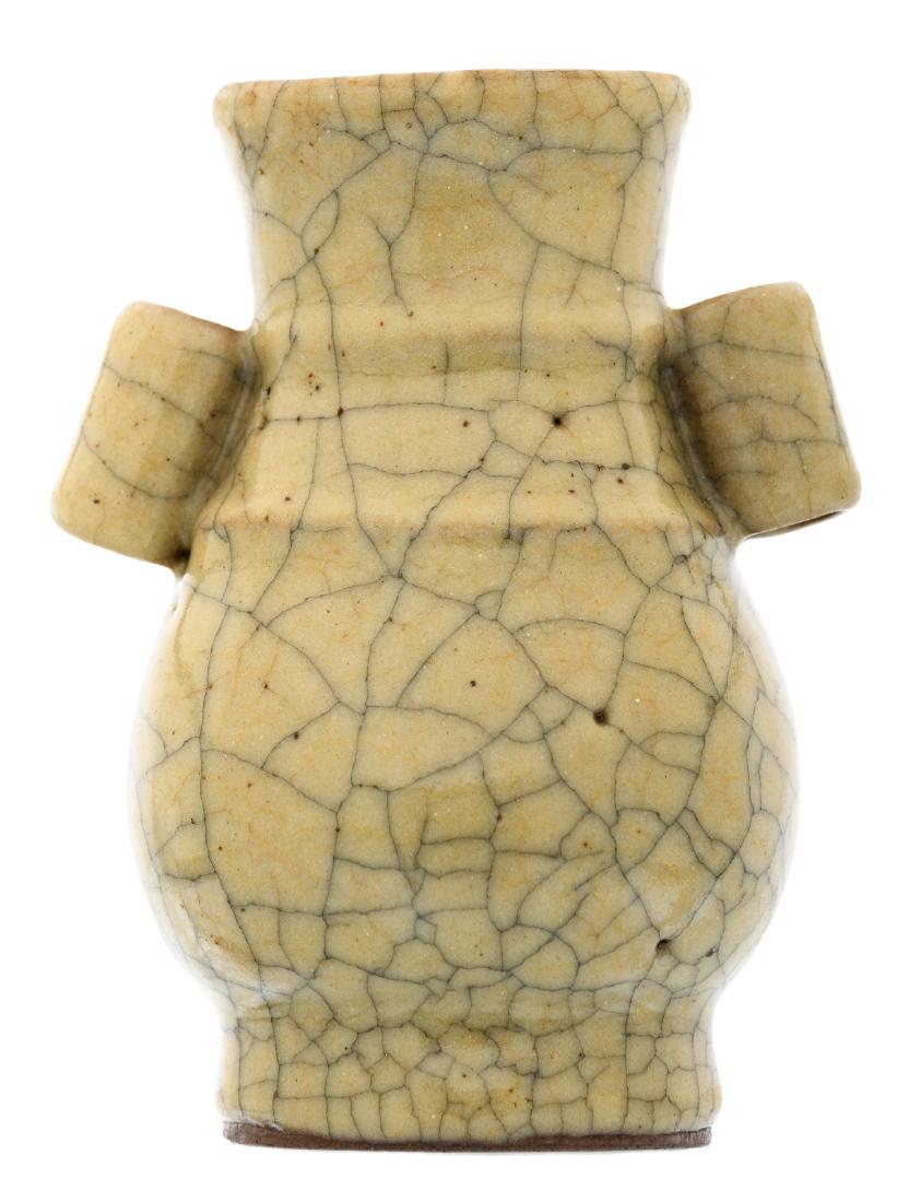 A Chinese Ge ware Hu vase, H 12,8 cm (1 of 6)