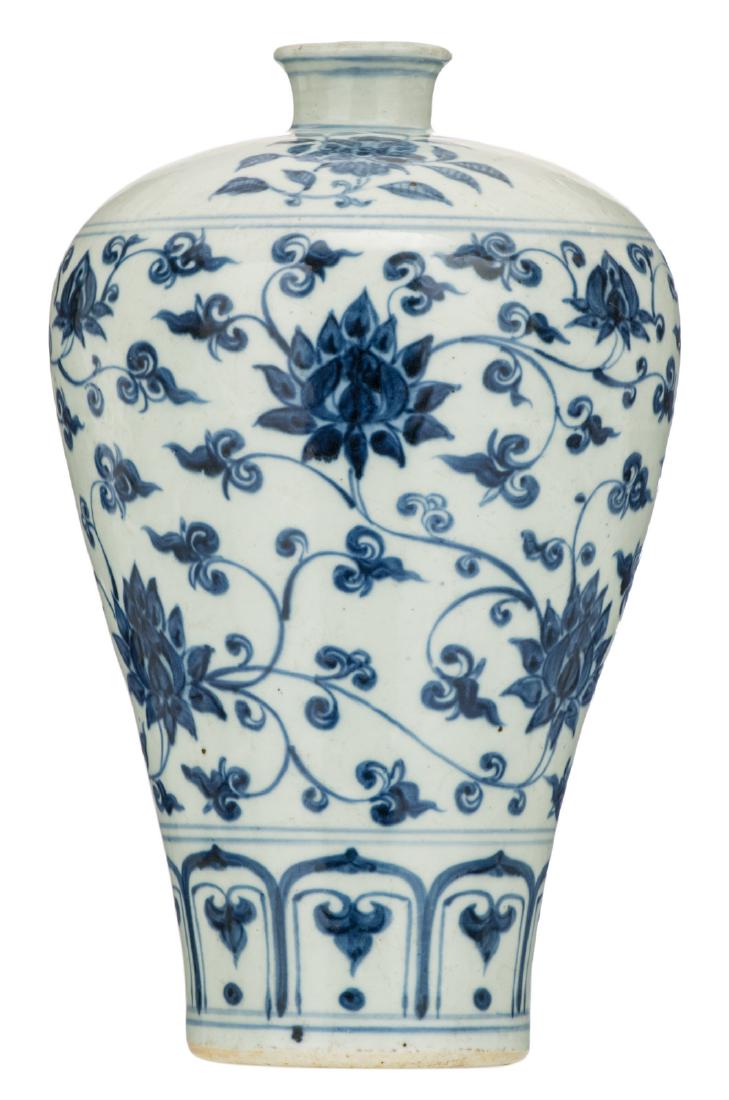 A Chinese blue and white floral decorated Meiping vase (1 of 7)