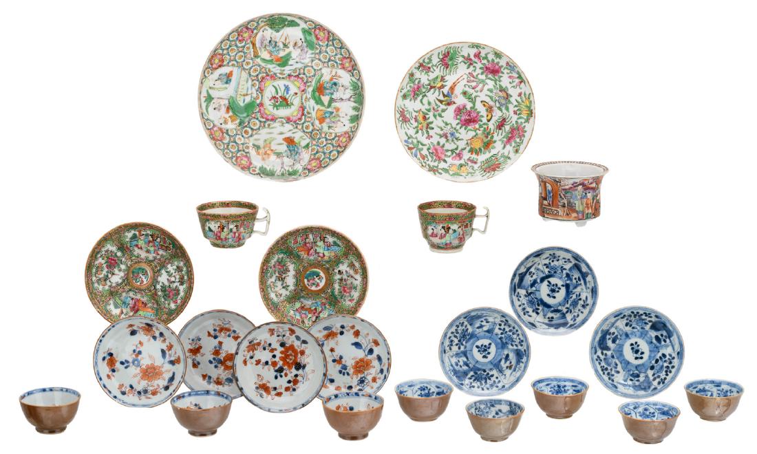 A various of Chinese export porcelain, including a (1 of 13)