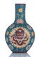 A Chinese porcelain bottle vase with cloisonne enamel - 3