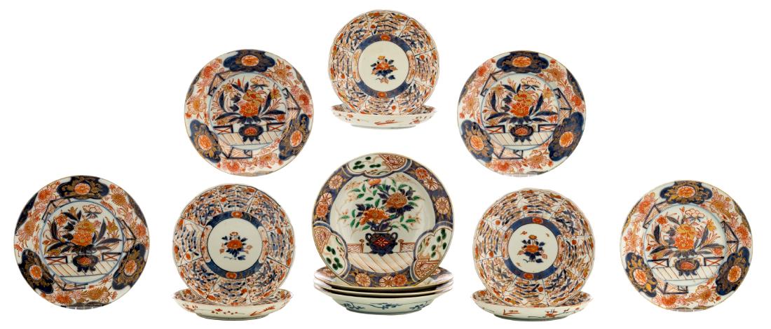 A lot of fourteen Japanese Arita Imari porcelain (1 of 6)
