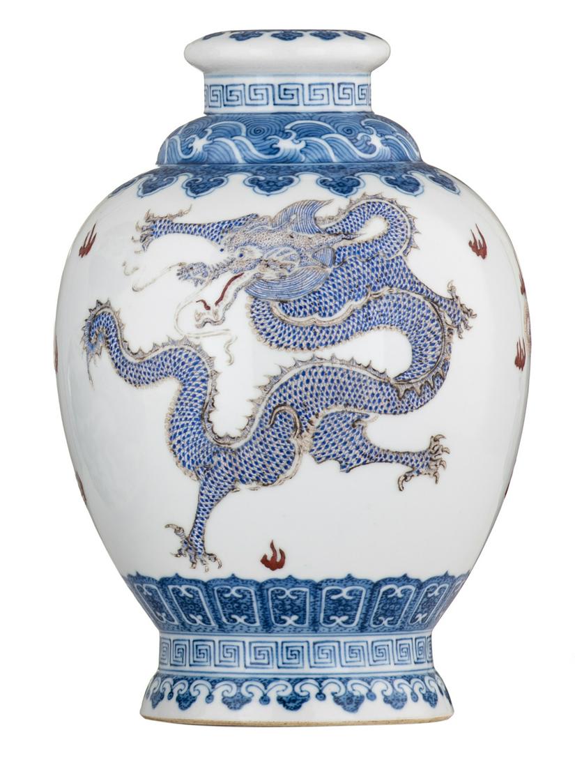 A Chinese blue and copper red decorated vase, the five (1 of 7)