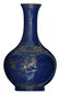 A Chinese blue ground and gilt decorated bottle vase, - 2