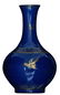 A Chinese blue ground and gilt decorated bottle vase, - 3