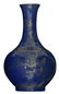 A Chinese blue ground and gilt decorated bottle vase, - 4