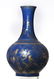 A Chinese blue ground and gilt decorated bottle vase, - 5