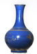 A Chinese blue ground and gilt decorated bottle vase, - 7