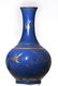 A Chinese blue ground and gilt decorated bottle vase, - 8