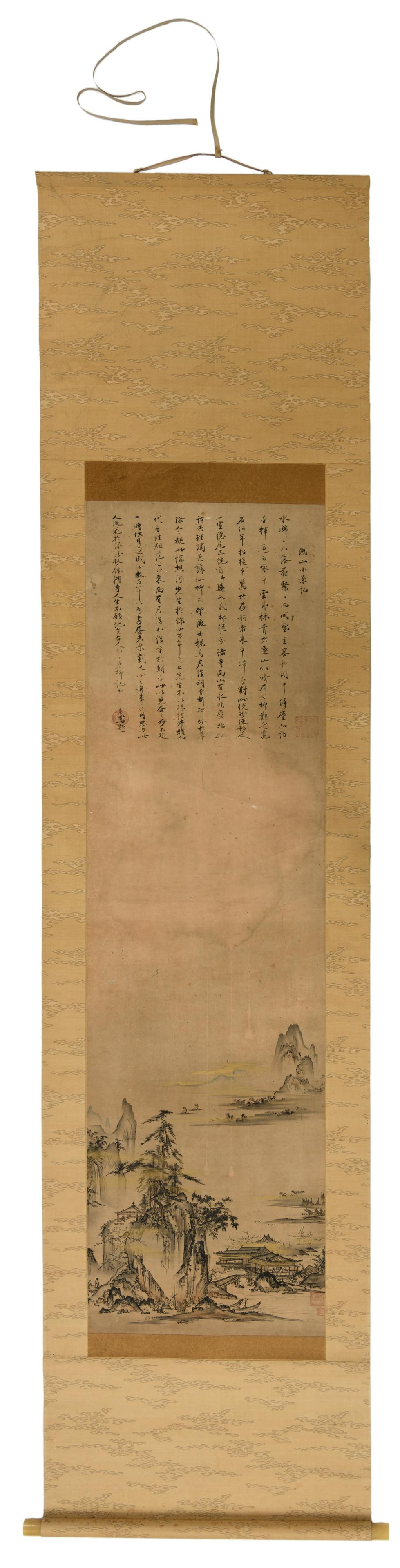 A Chinese scroll depicting pavilions in a mountainous (1 of 5)