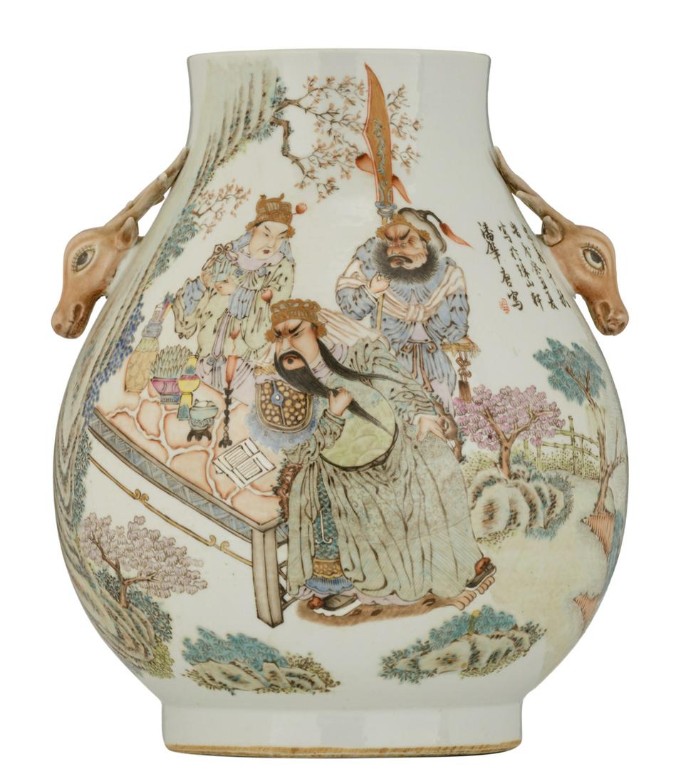 A Chinese Republic period polychrome decorated hu vase, (1 of 6)