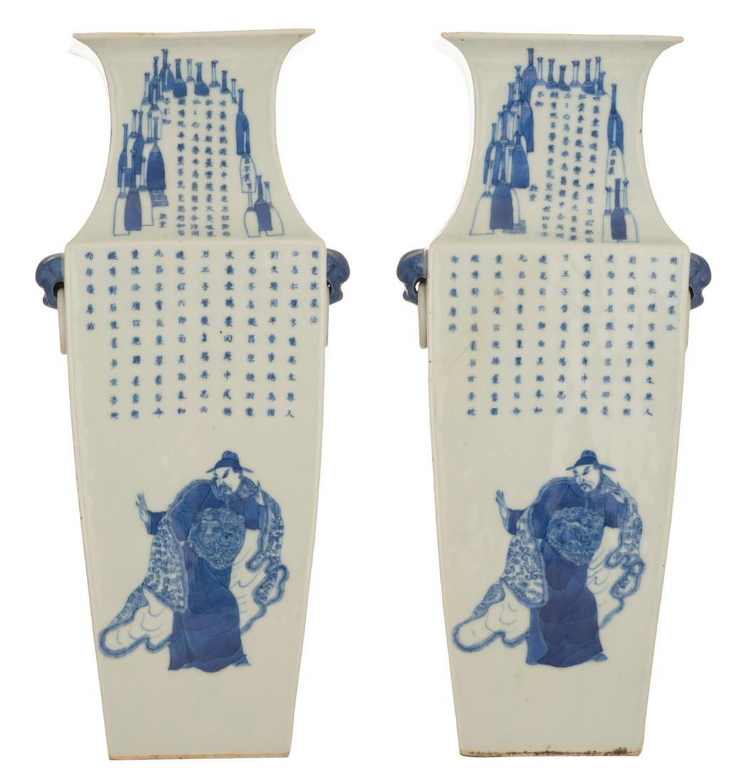 Two Chinese blue and white quadrangular vases, (1 of 6)