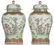 A pair of large famille rose vases and covers, - 2