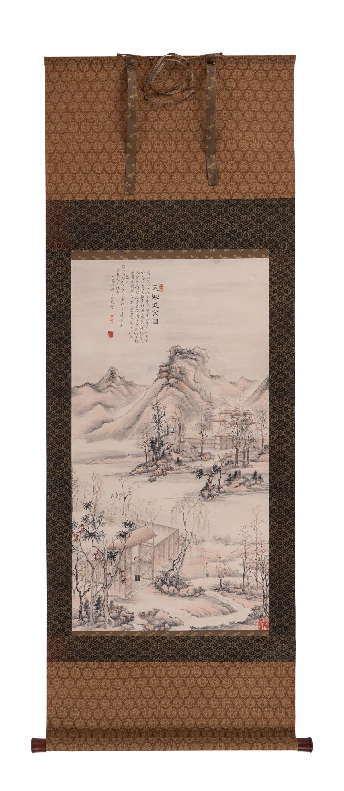 A Chinese scroll depicting a village landscape, with a: A Chinese scroll depicting a village landscape, with a signed text, watercolour and ink on paper, 46,7 x 87,7 cm (without passe-partout)