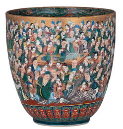 A Japanese ko-Kutani style "Mille Visages" water bowl,