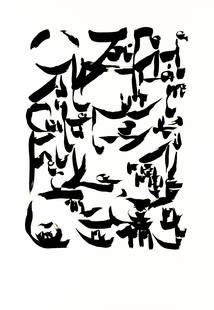 Christian Dotremont (1922-1979), logograms, 1973, lithograph, 49,5 x 70 cm: ß Christian Dotremont (1922-1979), logograms, 1973, lithograph, 49,5 x 70 cmSigned in pencil to the right bottom corner.Dimensions of the frame: 77 x 97 cmIs possibly subject to the Artists Resale