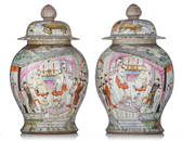 A pair of Chinese baluster vases and covers, depicting 'The Birthday Reception for General Guo