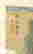 item-129326974=4