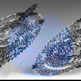 PREMIUM LOT - A massive reverse-decorated blue and white 'Dragon' charger, Chuxiu Gong Zhi mark and