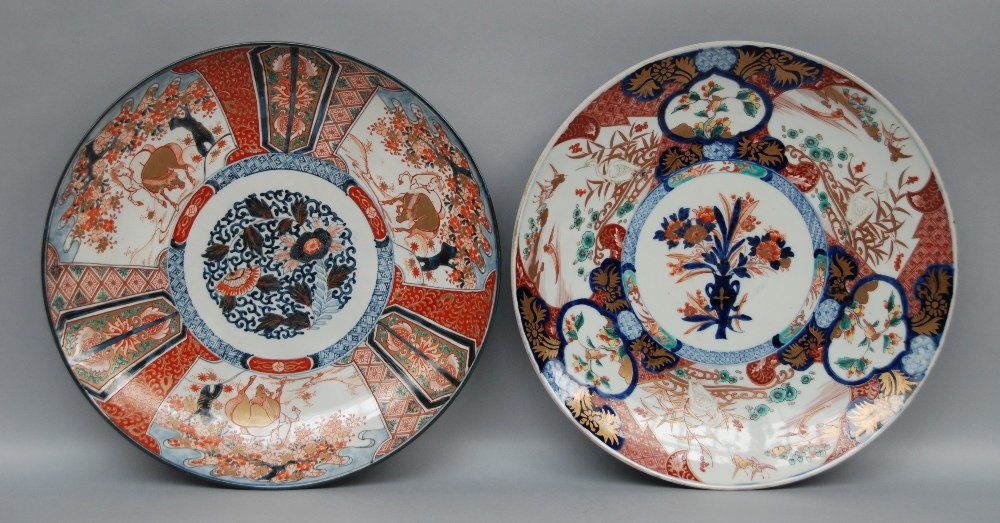 Two Japanese imari plates, 19thC,Â Diameter 46 - 47 cm (1 of 1)