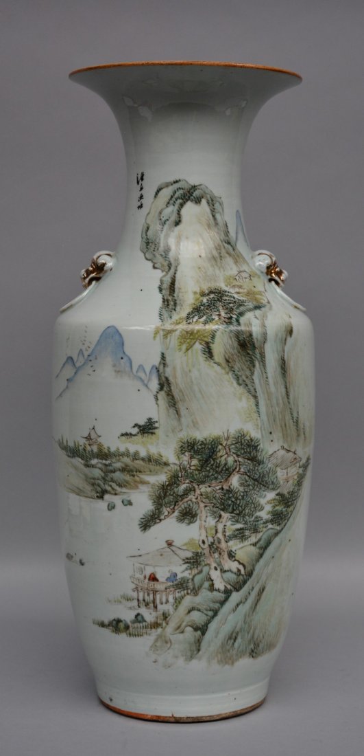 A Chinese polychrome vase, decorated with a mountain (1 of 6)